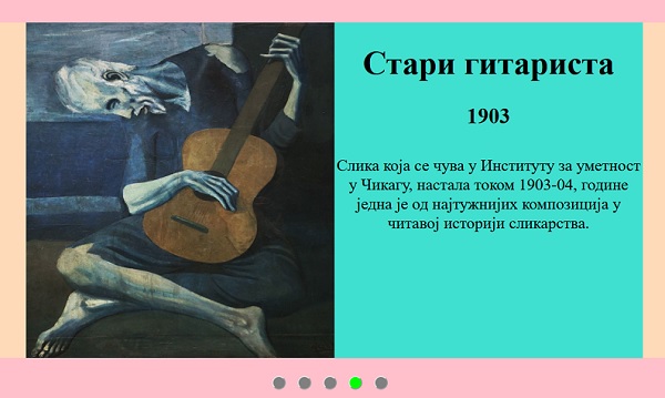  - slika kako bi to trebalo da izgleda - 