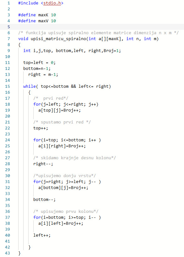 slika funkcije koju smo koristili na času