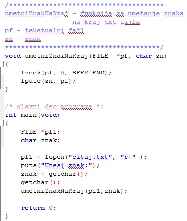 slika celog programa